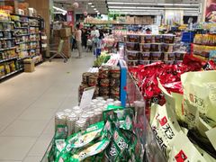 -永辉超市(大西洋银泰城店)