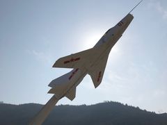 -中国航空博物馆