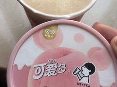 -全家便利店(花园路店)