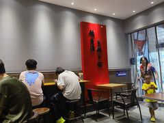 -豫楚源美猴王·面(武商广场店)