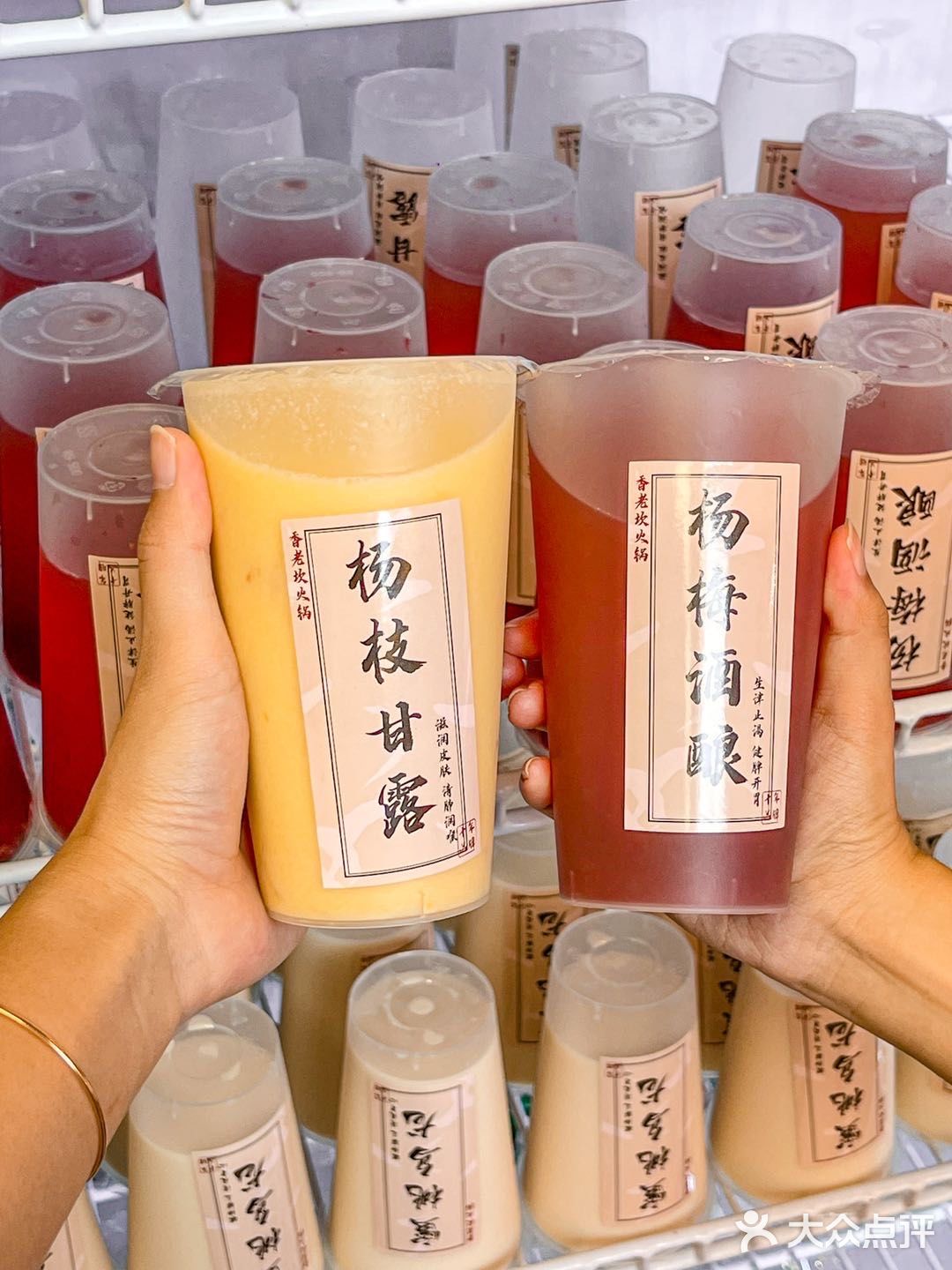 来重庆一定要吃这家社区老火锅！本地人打堆堆！