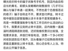 -威尔仕健身(番禺店)