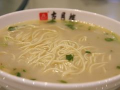 -留芳·文旅古月楼(老街店)