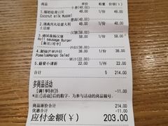 -HELLO 27 意面·沙拉·帕尼尼