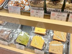 -OUR Bakery(SKP-S店)