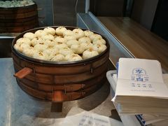 -李与白包子铺(桐梓林店)