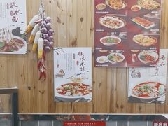 -手擀菠菜面(西康路店)