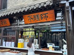 -回龙窝历史文化街区