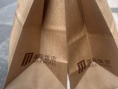 -国际饭店·帆声西饼屋(黄河路店)