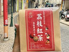 -华联发展销售中心(十月初五街店)