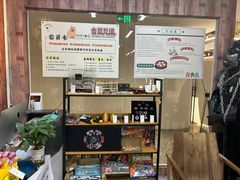 -山河幻境·桌游 跑团 卡牌
