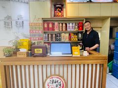 -官塘陈记鱼生·潮汕砂锅粥·牛肉火锅(潮枫路总店)