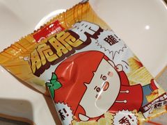 -海底捞火锅(太阳宫凯德mall店)