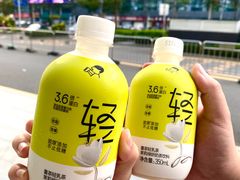 -山水肠粉(盐田店)