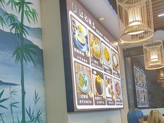 -江记甜品(罗湖店)