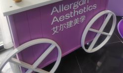 -比华利美容医院