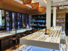 -博客眼镜(大学城店)