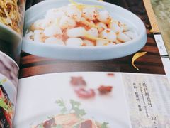 -小吊梨汤·北京菜(香山店)