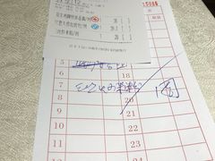 -品鱼庄酒家(新世界大酒店店)