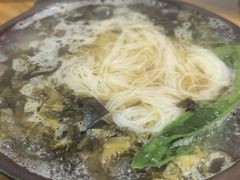 酸菜滑肉粗米线-贵州沾水米线(学田湾店)