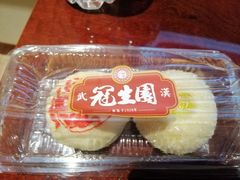 -武汉冠生園(吉庆街店)