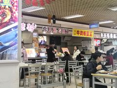 -土豆粉&刀削面(西单新一代商城店)