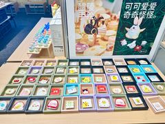 -龙湖重庆时代天街