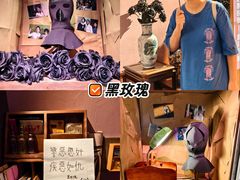 -大馆(前中区警署建築群)