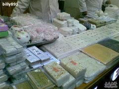 糕的种类很多-一品方糕专卖店