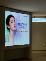 -广州美莱医疗美容医院