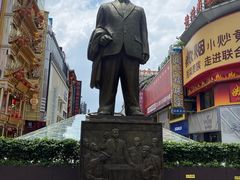 -黄兴南路步行商业街