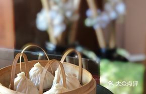 Shrimp and Caviar Xiaolongbao