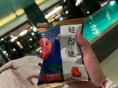 -丽思卡尔顿酒店泳池(金融街店)