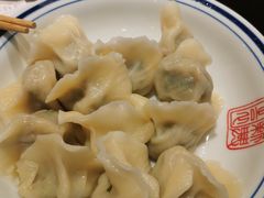 -新兴园饺子馆(河南街店)