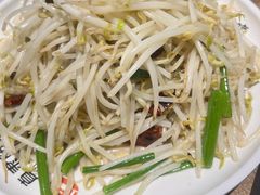 -直隶安家牛肉罩饼(建华店)