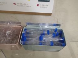 -五洲妇儿医院