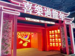 -水立方嬉水乐园