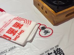 -靓靓蒸虾·头牌蒸虾(雪松路总店)