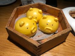 流沙猪仔包-点心传说·粤菜点心(佐阾虹湾店)