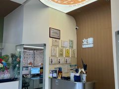 -立德动物医院·异宠·CT·鹦鹉(天河店)