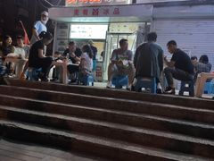 门面-美肴冰品(中山门店)