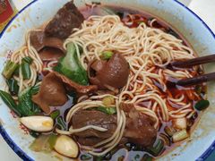 -沈家仁牛肉面(大堰三村总店)