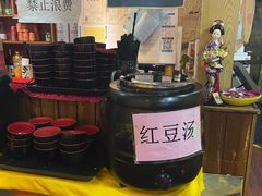 自助取餐区-鳗鱼家·深夜食堂(军博店)
