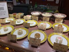 -富华斋饽饽铺·宫廷糕点·伴手礼(护国新天地店)