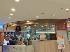 -CoCo都可(新我格广场店)