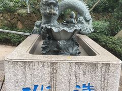 -径山寺
