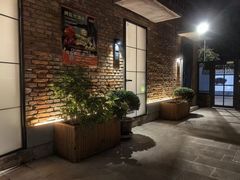 -羊门客在·烤盐池滩羊·川菜