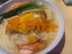 -胡桃里乐队酒馆(广州塔店)
