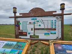 -呼伦贝尔大草原巴尔虎蒙古部落民俗旅游度假景区