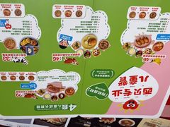 -西贝(龙华壹方天地店)